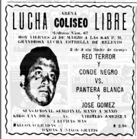 source: http://www.thecubsfan.com/cmll/images/1961gdl/19610324acg.PNG