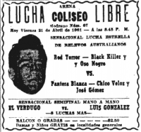 source: http://www.thecubsfan.com/cmll/images/1961gdl/19610421acg.PNG