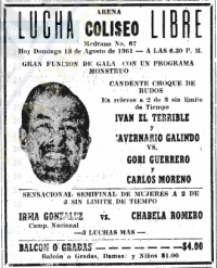 source: http://www.thecubsfan.com/cmll/images/1961gdl/19610813acg.PNG