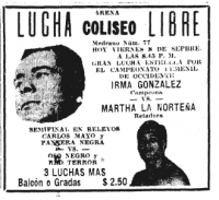 source: http://www.thecubsfan.com/cmll/images/1961gdl/19610908acg.PNG
