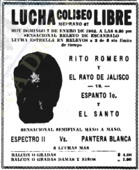 source: http://www.thecubsfan.com/cmll/images/cards/19620107acg.PNG