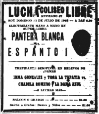 source: http://www.thecubsfan.com/cmll/images/cards/19620715acg.PNG