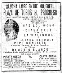source: http://www.thecubsfan.com/cmll/images/cards/19640426progreso.PNG