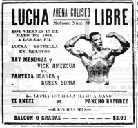 source: http://www.thecubsfan.com/cmll/images/cards/19640515acg.PNG