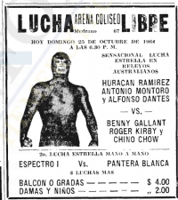 source: http://www.thecubsfan.com/cmll/images/cards/19641025acg.PNG