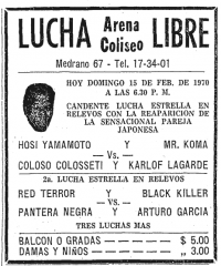 source: http://www.thecubsfan.com/cmll/images/cards/19700215gdl.PNG
