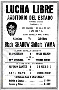 source: http://www.thecubsfan.com/cmll/images/cards/19710711acg.PNG