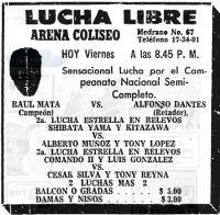 source: http://www.thecubsfan.com/cmll/images/cards/19711008acg.PNG