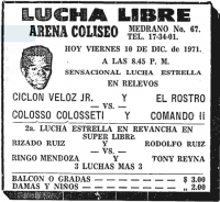 source: http://www.thecubsfan.com/cmll/images/cards/19711210acg.PNG