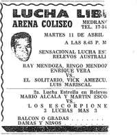 source: http://www.thecubsfan.com/cmll/images/cards/19720411acg.PNG