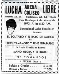 source: http://www.thecubsfan.com/cmll/images/cards/19730304acg.PNG