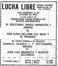 source: http://www.thecubsfan.com/cmll/images/cards/19731014acg.PNG