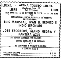 source: http://www.thecubsfan.com/cmll/images/cards/19731016acg.PNG