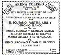source: http://www.thecubsfan.com/cmll/images/cards/19740115acg.PNG