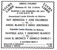 source: http://www.thecubsfan.com/cmll/images/cards/19740205acg.PNG