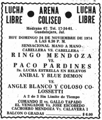 source: http://www.thecubsfan.com/cmll/images/cards/19741124acg.PNG