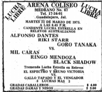 source: http://www.thecubsfan.com/cmll/images/cards/19750325acg.PNG
