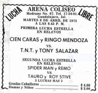 source: http://www.thecubsfan.com/cmll/images/cards/19750408acg.PNG