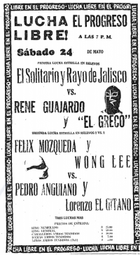 source: http://www.thecubsfan.com/cmll/images/cards/19750524progrreso.PNG