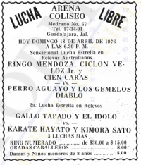 source: http://www.thecubsfan.com/cmll/images/cards/19760418acg.PNG
