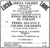 source: http://www.thecubsfan.com/cmll/images/cards/19760511acg.PNG