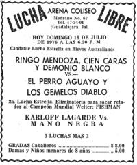 source: http://www.thecubsfan.com/cmll/images/cards/19760718acg.PNG