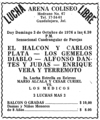 source: http://www.thecubsfan.com/cmll/images/cards/19761003acg.PNG