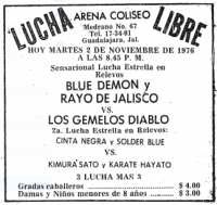 source: http://www.thecubsfan.com/cmll/images/cards/19761102acg.PNG