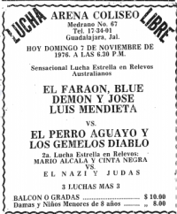 source: http://www.thecubsfan.com/cmll/images/cards/19761107acg.PNG