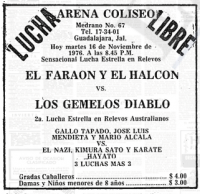 source: http://www.thecubsfan.com/cmll/images/cards/19761116acg.PNG