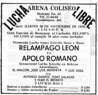 source: http://www.thecubsfan.com/cmll/images/cards/19761130acg.PNG