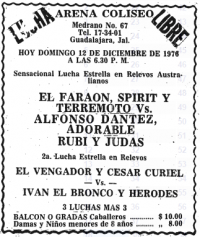 source: http://www.thecubsfan.com/cmll/images/cards/19761212acg.PNG