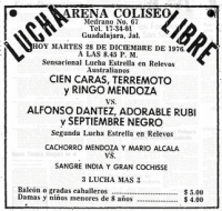 source: http://www.thecubsfan.com/cmll/images/cards/19761228acg.PNG