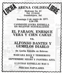 source: http://www.thecubsfan.com/cmll/images/cards/19770102acg.PNG