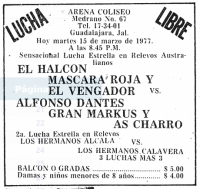 source: http://www.thecubsfan.com/cmll/images/cards/19770315acg.PNG