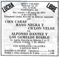 source: http://www.thecubsfan.com/cmll/images/cards/19770503acg.PNG
