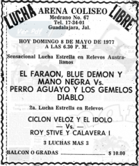 source: http://www.thecubsfan.com/cmll/images/cards/19770508acg.PNG
