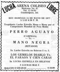 source: http://www.thecubsfan.com/cmll/images/cards/19770515acg.PNG
