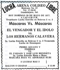 source: http://www.thecubsfan.com/cmll/images/cards/19770529acg.PNG
