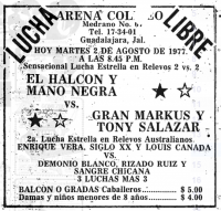 source: http://www.thecubsfan.com/cmll/images/cards/19770802acg.PNG
