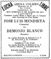 source: http://www.thecubsfan.com/cmll/images/cards/19770821acg.PNG