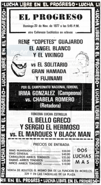 source: http://www.thecubsfan.com/cmll/images/cards/19771120progreso.PNG