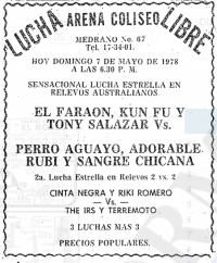 source: http://www.thecubsfan.com/cmll/images/cards/19780507acg.PNG