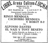 source: http://www.thecubsfan.com/cmll/images/cards/19780530acg.PNG