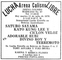 source: http://www.thecubsfan.com/cmll/images/cards/19780711acg.PNG