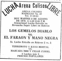 source: http://www.thecubsfan.com/cmll/images/cards/19780808acg.PNG