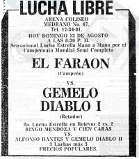 source: http://www.thecubsfan.com/cmll/images/cards/19780813acg.PNG