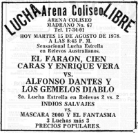 source: http://www.thecubsfan.com/cmll/images/cards/19780815acg.PNG