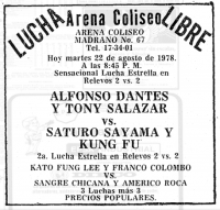 source: http://www.thecubsfan.com/cmll/images/cards/19780822acg.PNG