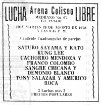 source: http://www.thecubsfan.com/cmll/images/cards/19780829acg.PNG